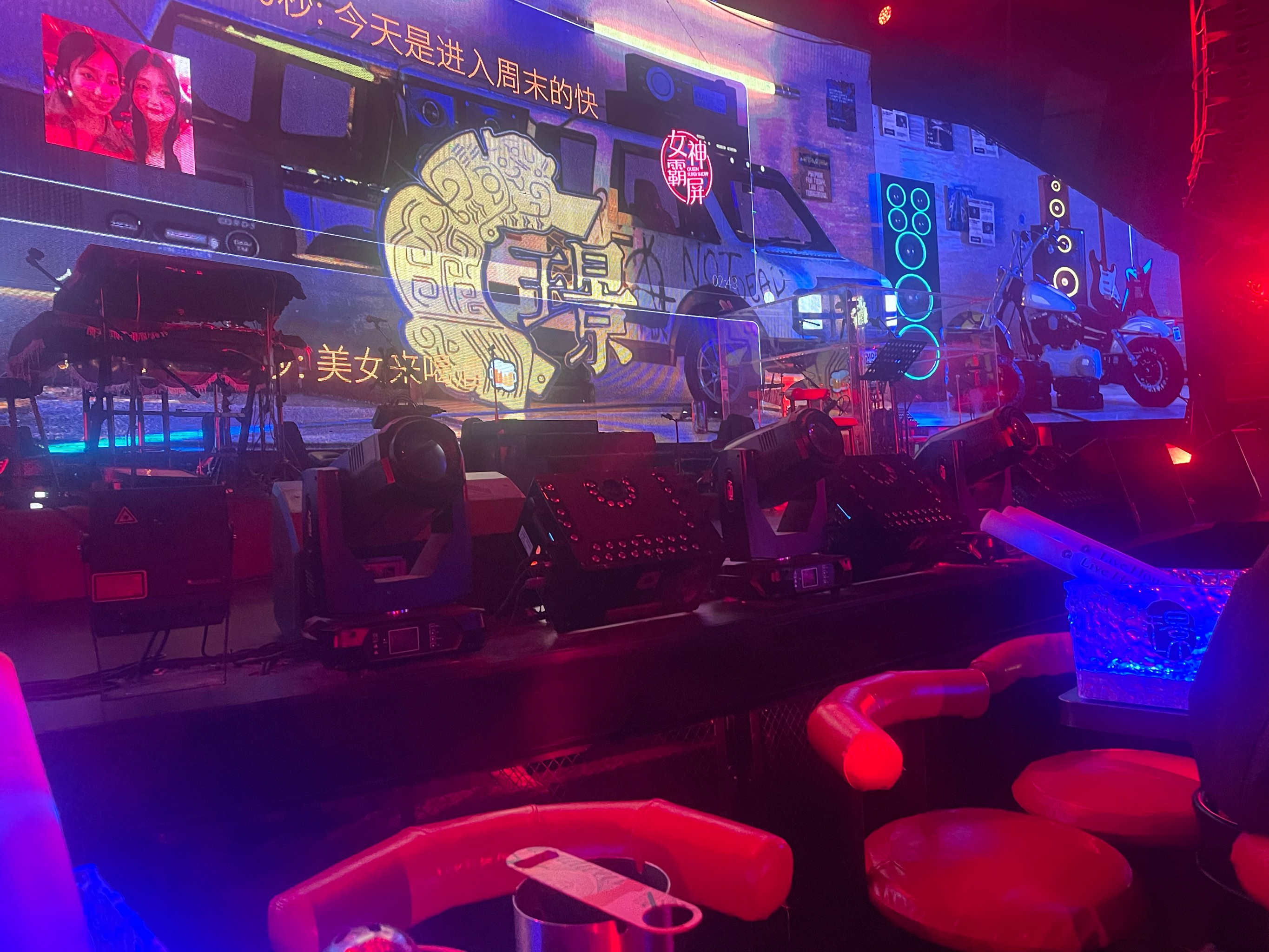 沈阳商务ktv专业商务ktv订房服务-沈河区ktv预订